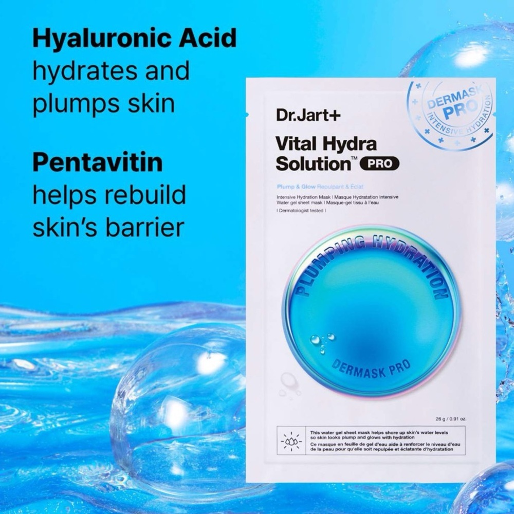 💦 DR. JART+ Vital Hydra Solution™ PRO Face Mask 5-Pack Set - Picture 6 of 8